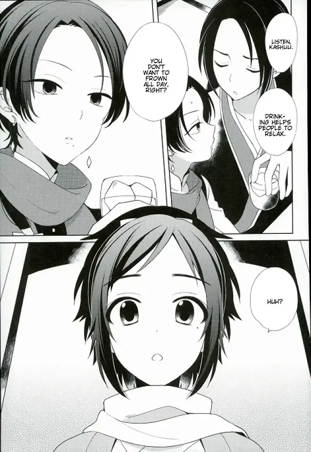 [Plico] Guzu na Oretachi bakari ja Nai ze Fhentai - Page 8