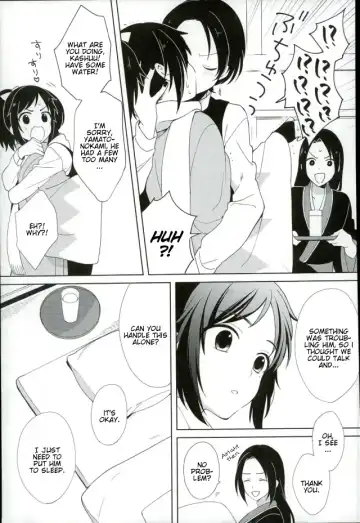 [Plico] Guzu na Oretachi bakari ja Nai ze Fhentai - Page 10