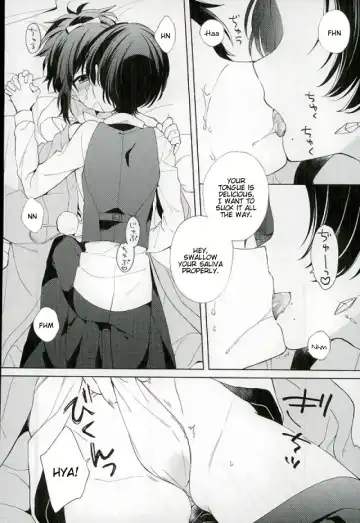[Plico] Guzu na Oretachi bakari ja Nai ze Fhentai - Page 15