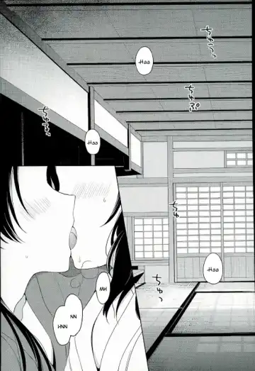 [Plico] Guzu na Oretachi bakari ja Nai ze Fhentai - Page 2