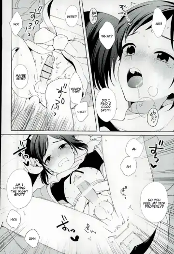 [Plico] Guzu na Oretachi bakari ja Nai ze Fhentai - Page 21