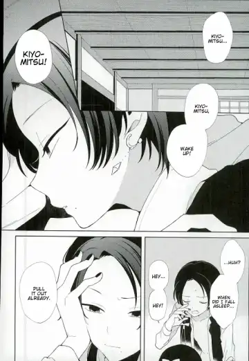 [Plico] Guzu na Oretachi bakari ja Nai ze Fhentai - Page 23