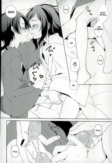 [Plico] Guzu na Oretachi bakari ja Nai ze Fhentai - Page 3