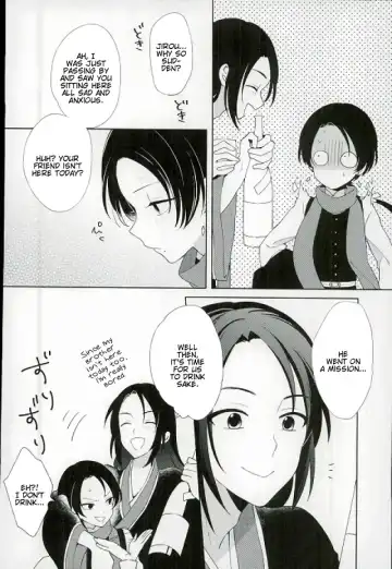 [Plico] Guzu na Oretachi bakari ja Nai ze Fhentai - Page 7