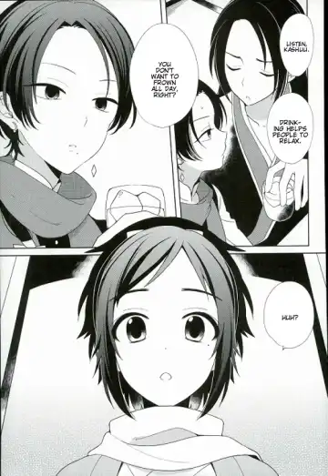 [Plico] Guzu na Oretachi bakari ja Nai ze Fhentai - Page 8