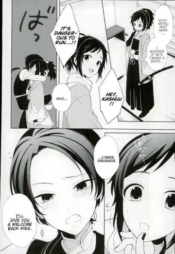 [Plico] Guzu na Oretachi bakari ja Nai ze Fhentai - Page 9