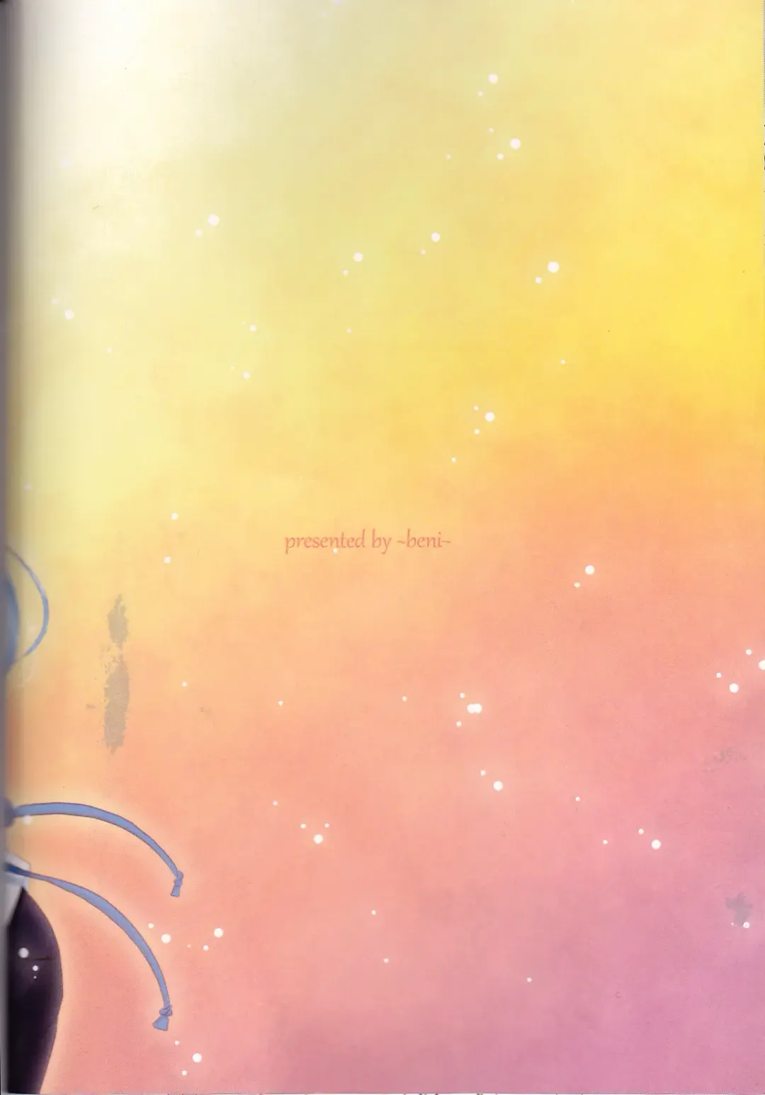 [Inoue Kiyoshi] OnlyMyBurningStar2 Fhentai - Page 43