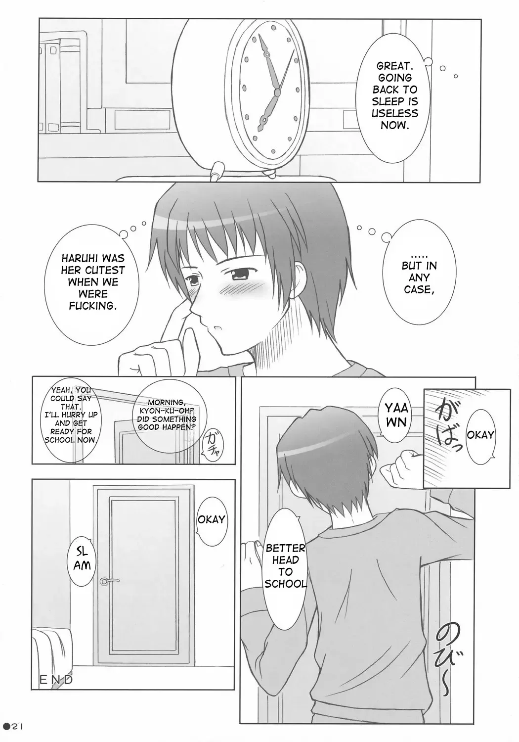 [Uehiro] Harukyon no Ecchi Hon Fhentai - Page 20