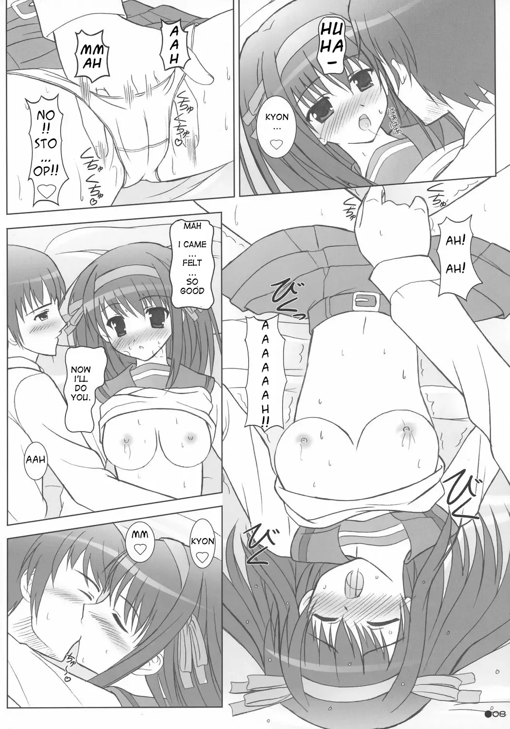 [Uehiro] Harukyon no Ecchi Hon Fhentai - Page 7