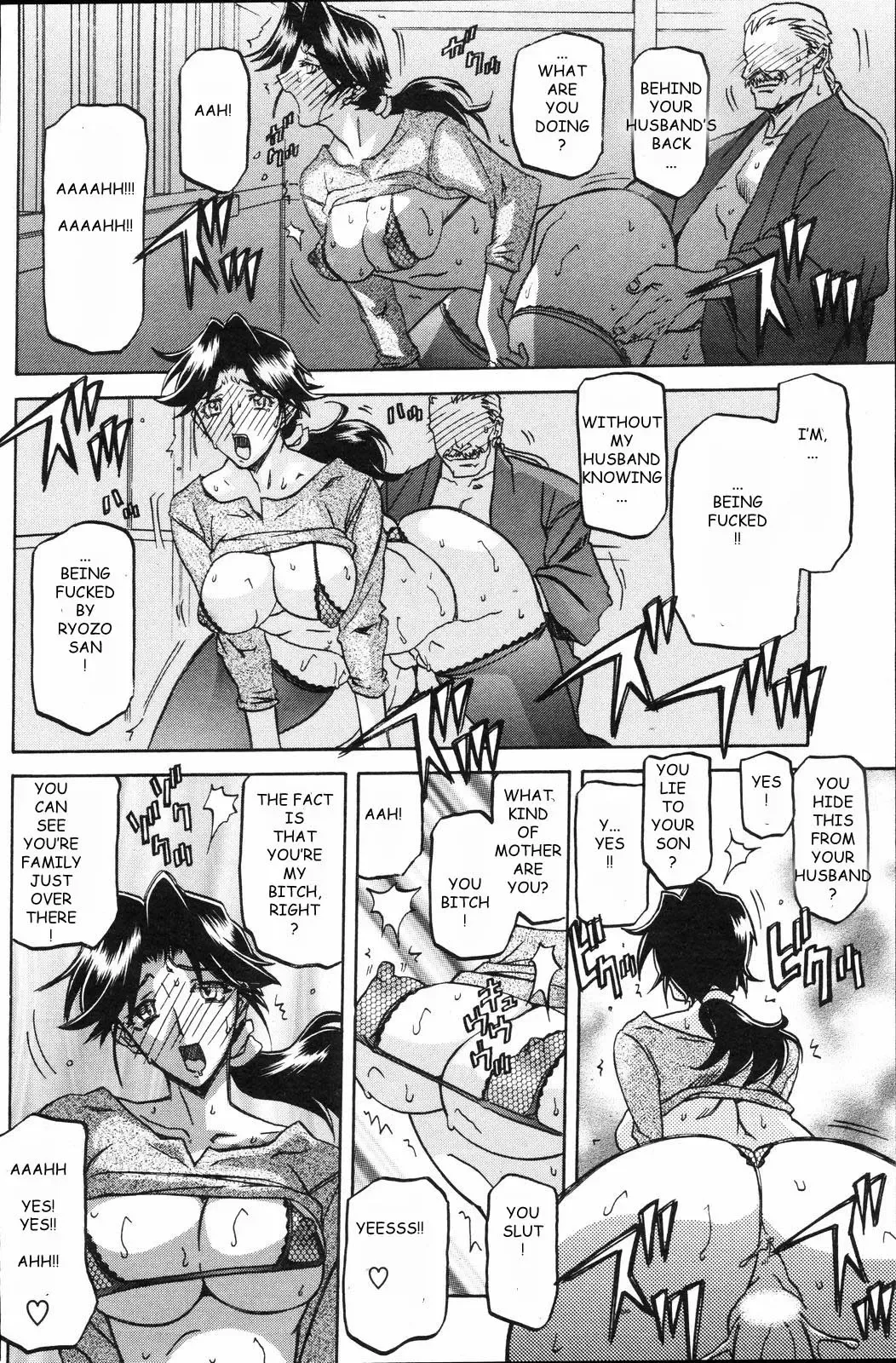 [Sanbun Kyoden] Osusowake | Sharing Fhentai - Page 12