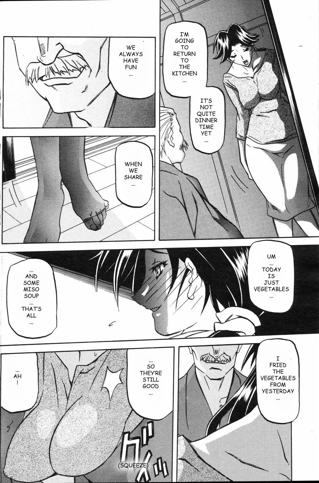 [Sanbun Kyoden] Osusowake | Sharing Fhentai - Page 4