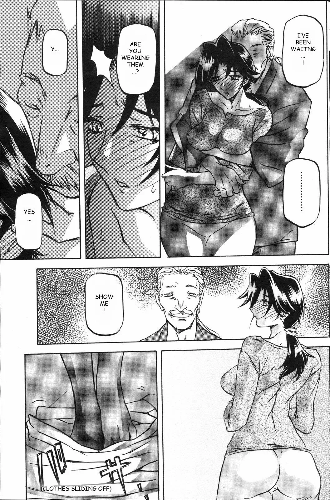 [Sanbun Kyoden] Osusowake | Sharing Fhentai - Page 5
