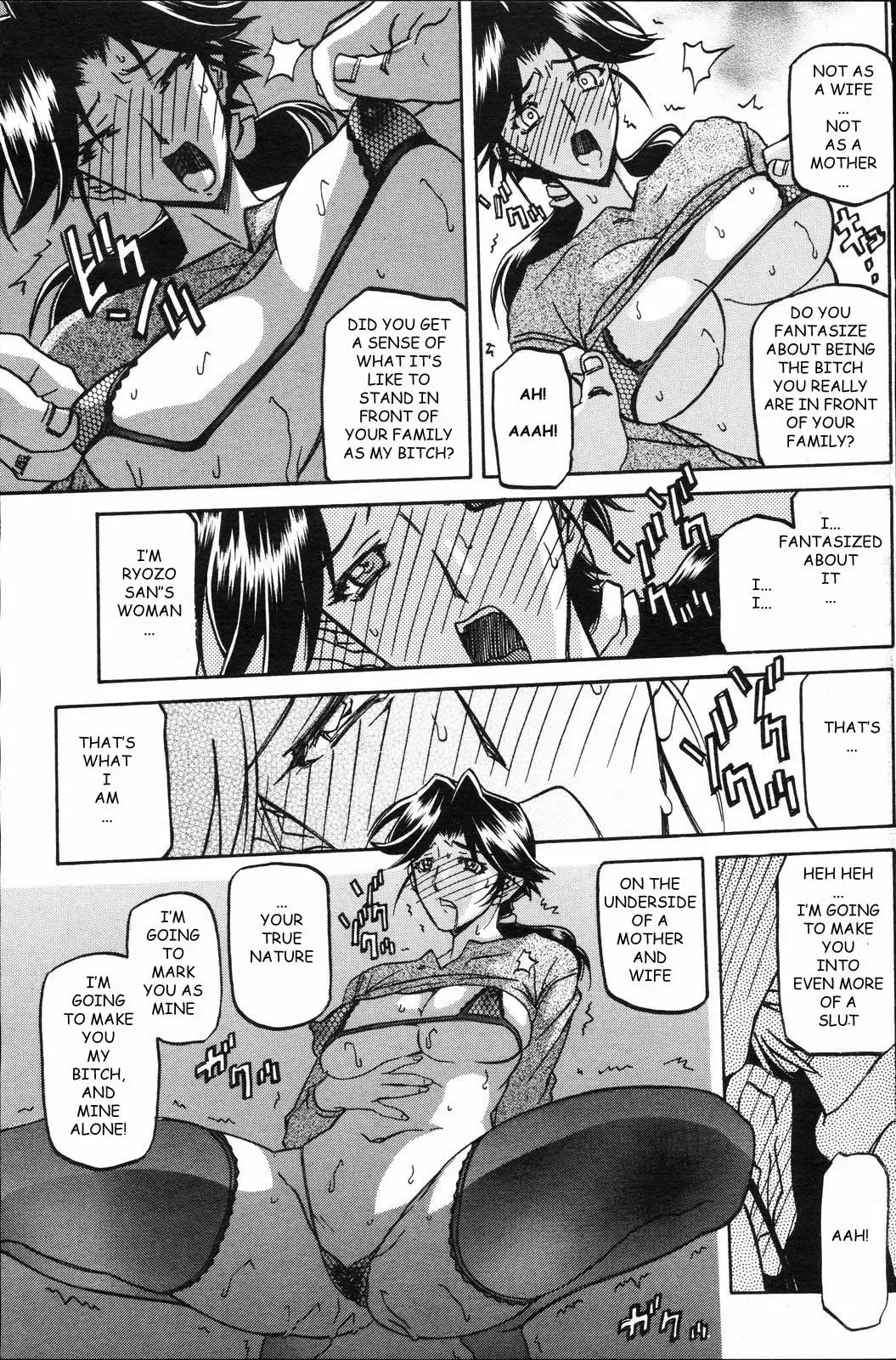 [Sanbun Kyoden] Osusowake | Sharing Fhentai - Page 7