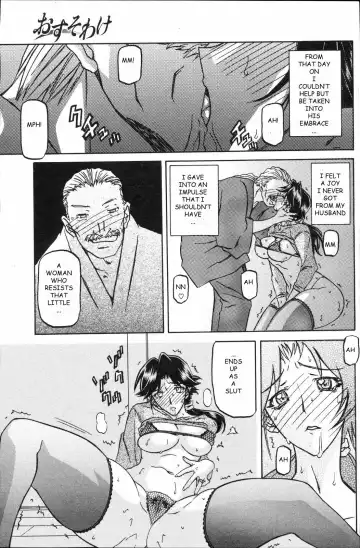 [Sanbun Kyoden] Osusowake | Sharing Fhentai - Page 9