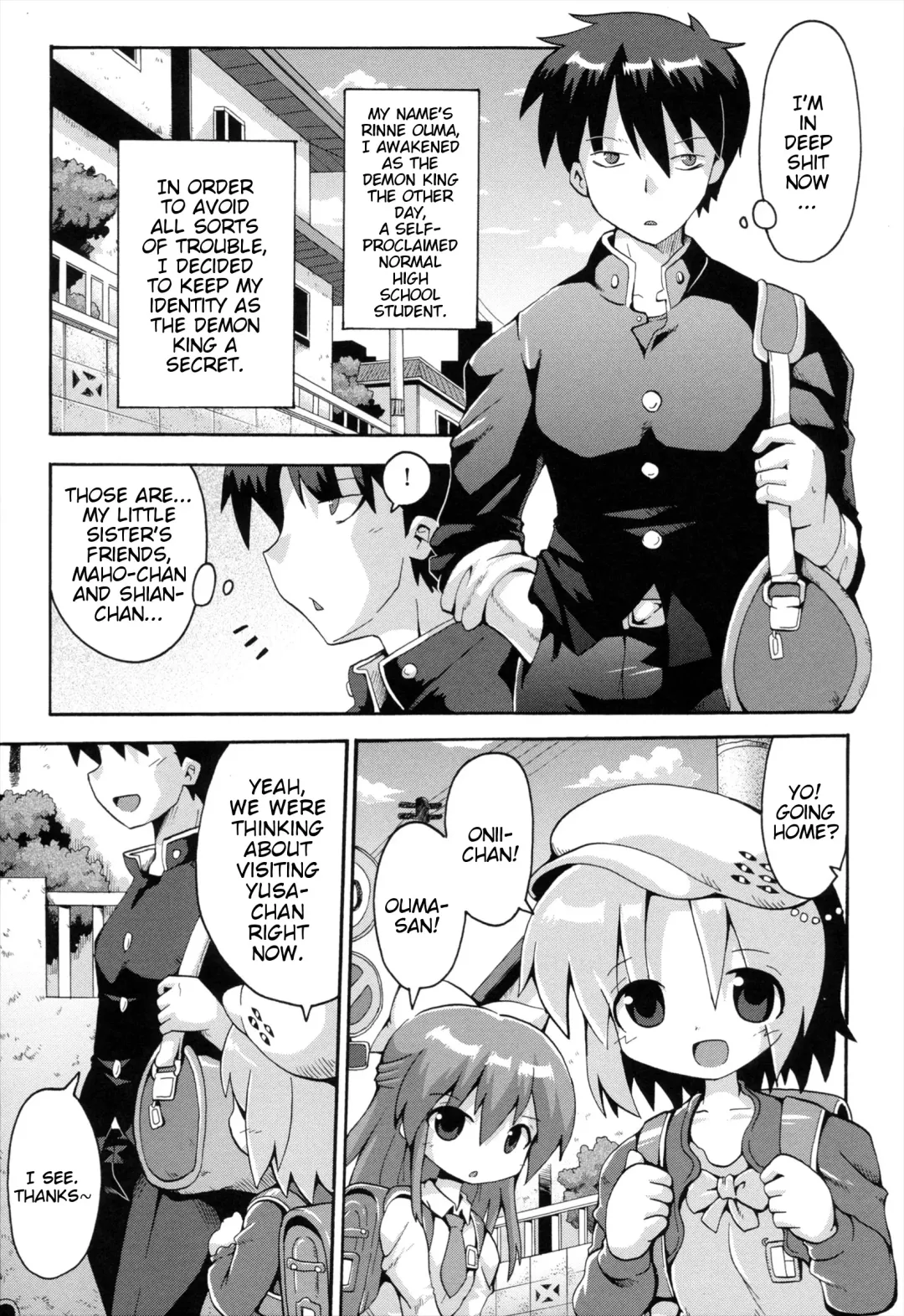 [Yaminabe] Uchi no Imouto ga Yuusha ni Mezameta Ken ni Tsuite ~Kakusei no Shoujotachi~ | The Case When My Little Sister Became the Hero ~the Awakened Girls~ Fhentai - Page 1