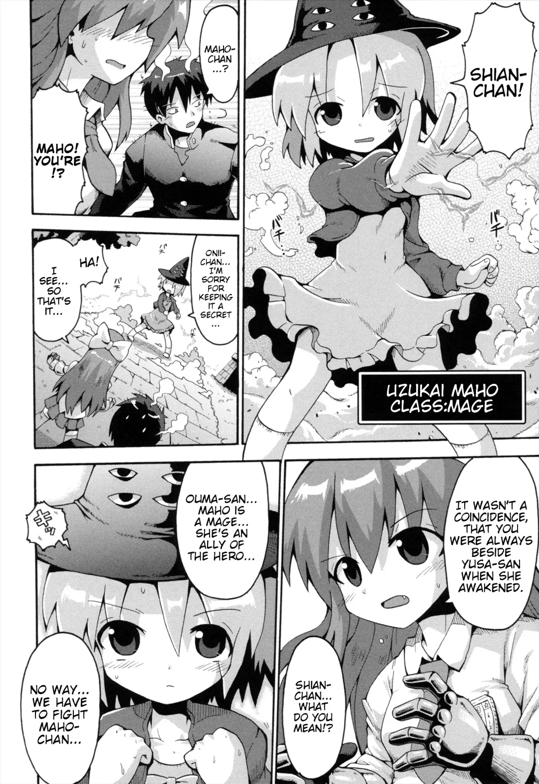 [Yaminabe] Uchi no Imouto ga Yuusha ni Mezameta Ken ni Tsuite ~Kakusei no Shoujotachi~ | The Case When My Little Sister Became the Hero ~the Awakened Girls~ Fhentai - Page 14