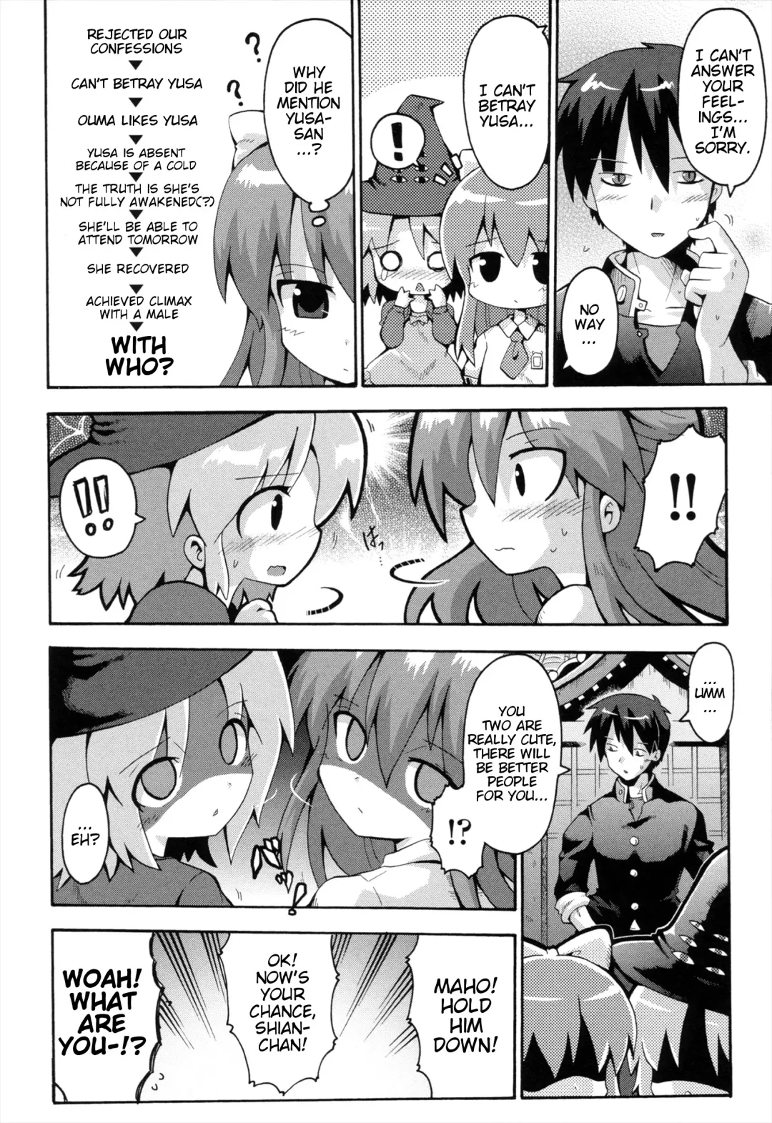 [Yaminabe] Uchi no Imouto ga Yuusha ni Mezameta Ken ni Tsuite ~Kakusei no Shoujotachi~ | The Case When My Little Sister Became the Hero ~the Awakened Girls~ Fhentai - Page 16