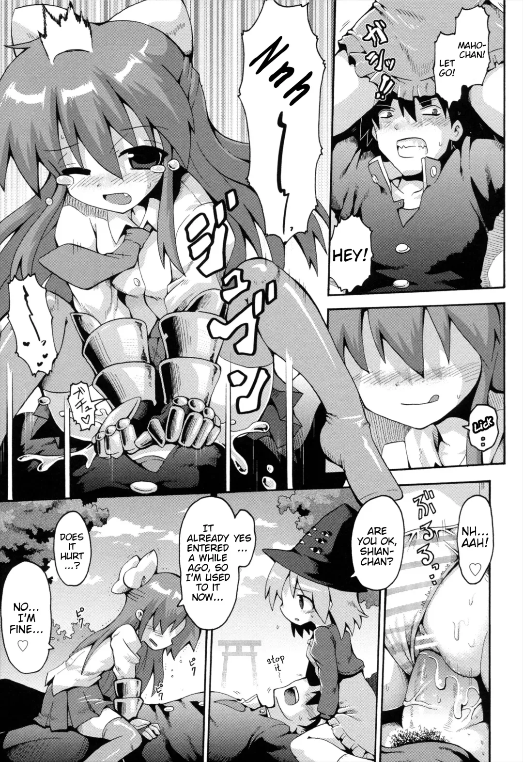 [Yaminabe] Uchi no Imouto ga Yuusha ni Mezameta Ken ni Tsuite ~Kakusei no Shoujotachi~ | The Case When My Little Sister Became the Hero ~the Awakened Girls~ Fhentai - Page 17