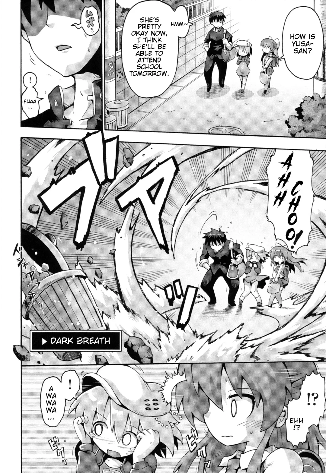 [Yaminabe] Uchi no Imouto ga Yuusha ni Mezameta Ken ni Tsuite ~Kakusei no Shoujotachi~ | The Case When My Little Sister Became the Hero ~the Awakened Girls~ Fhentai - Page 2