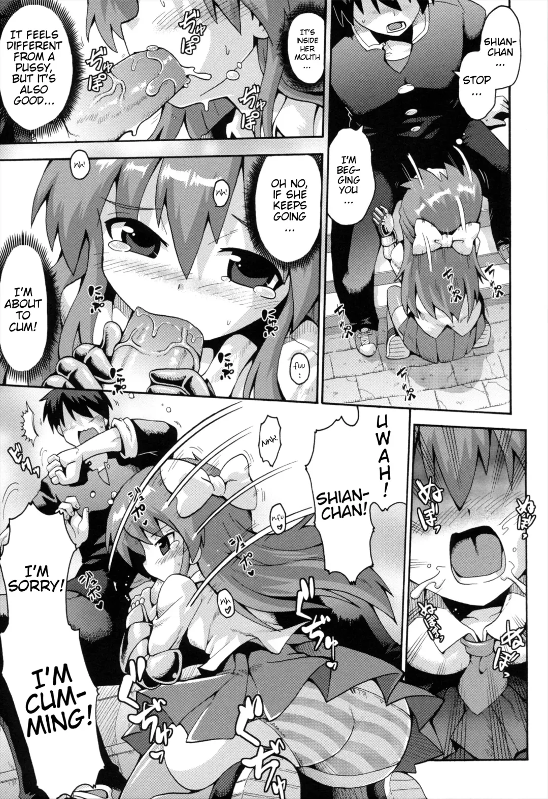[Yaminabe] Uchi no Imouto ga Yuusha ni Mezameta Ken ni Tsuite ~Kakusei no Shoujotachi~ | The Case When My Little Sister Became the Hero ~the Awakened Girls~ Fhentai - Page 9