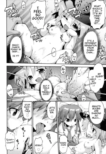 [Yaminabe] Uchi no Imouto ga Yuusha ni Mezameta Ken ni Tsuite ~Kakusei no Shoujotachi~ | The Case When My Little Sister Became the Hero ~the Awakened Girls~ Fhentai - Page 22