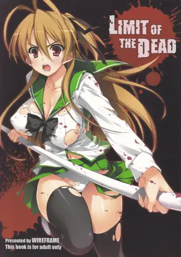 Read [Yuuki Hagure] LIMIT OF THE DEAD - Fhentai