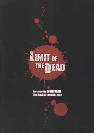 [Yuuki Hagure] LIMIT OF THE DEAD Fhentai - Page 14