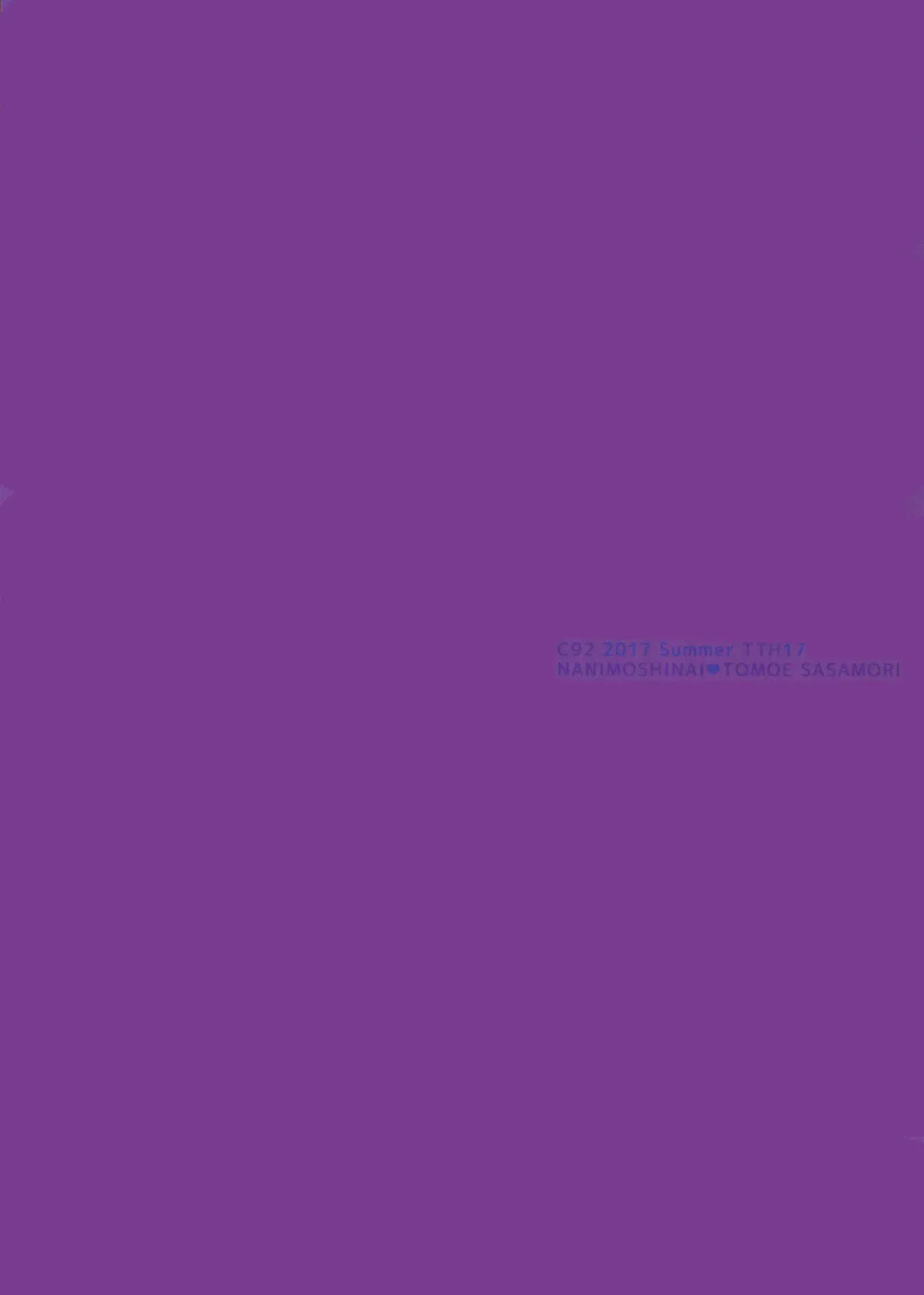 [Sasamori Tomoe] Succubus Stayed Life 6 Fhentai - Page 31