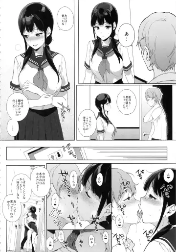 [Sasamori Tomoe] Succubus Stayed Life 6 Fhentai - Page 6