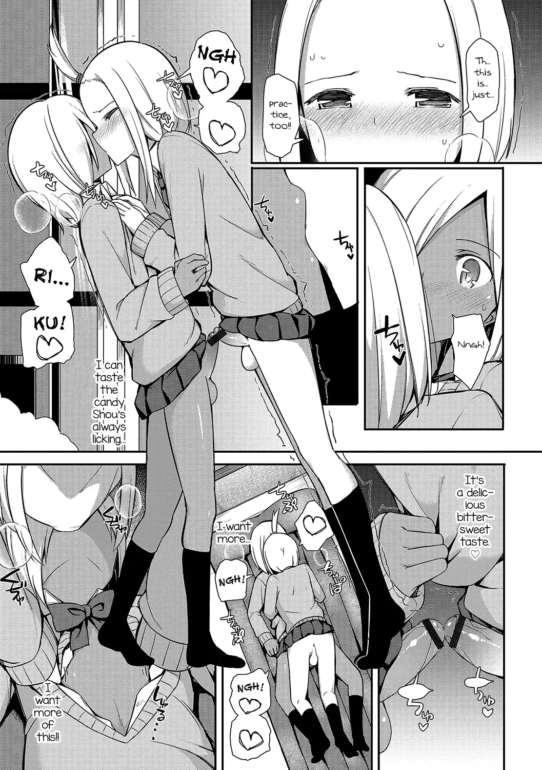 [Itose Ikuto] Insert Intern Fhentai - Page 7