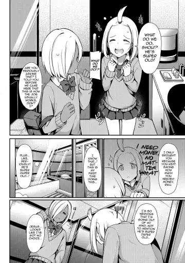 [Itose Ikuto] Insert Intern Fhentai - Page 2