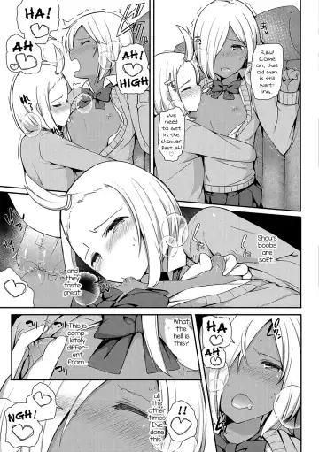 [Itose Ikuto] Insert Intern Fhentai - Page 9