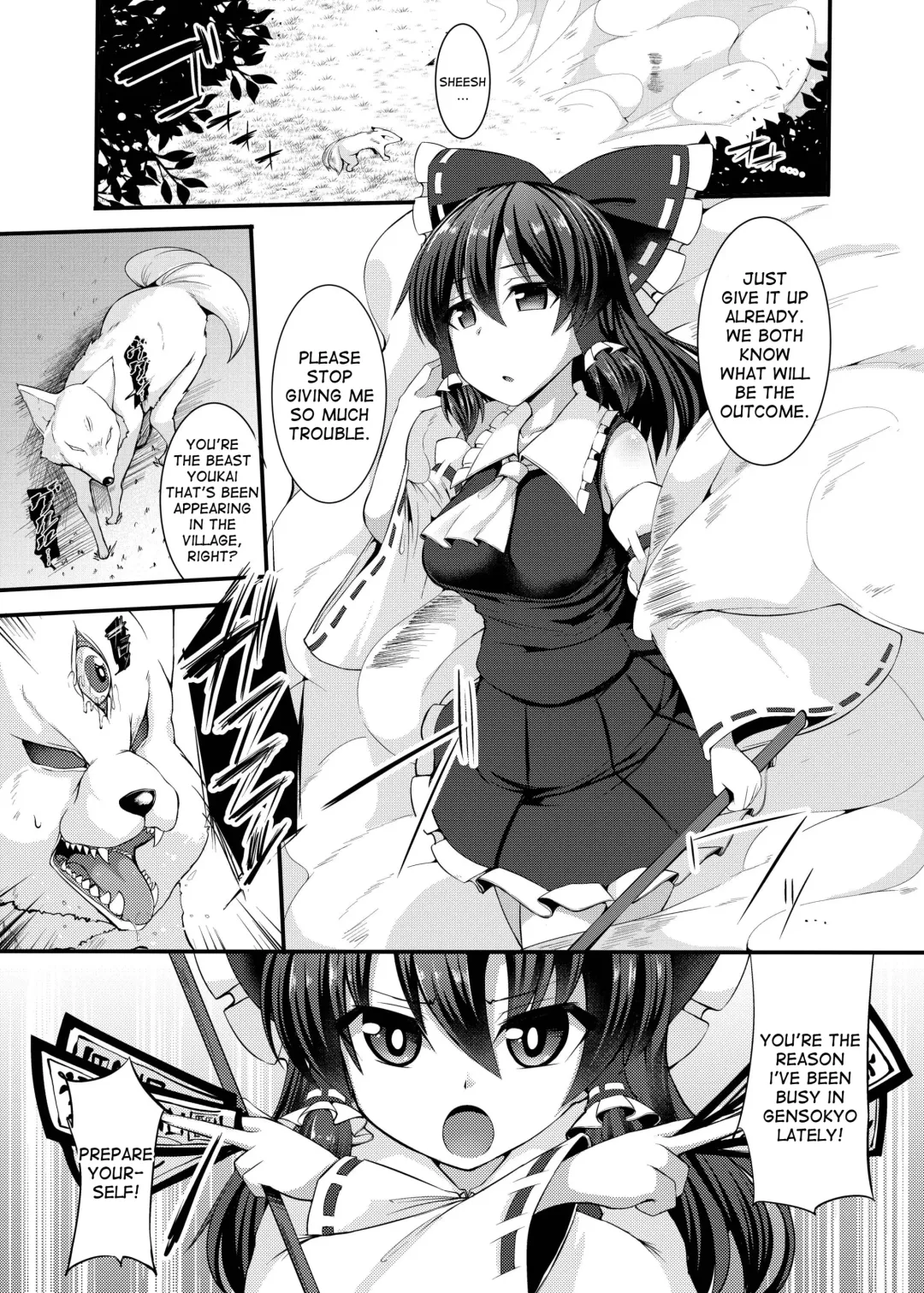 [Kenpi] Haiboku Saiin -Hakurei Reimu Hen- Fhentai - Page 5