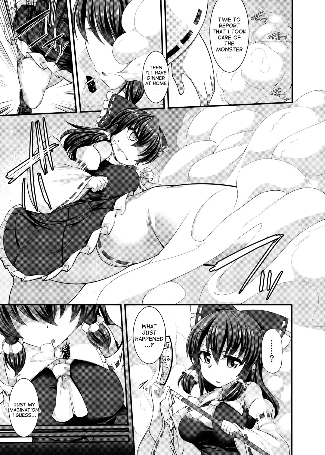 [Kenpi] Haiboku Saiin -Hakurei Reimu Hen- Fhentai - Page 7
