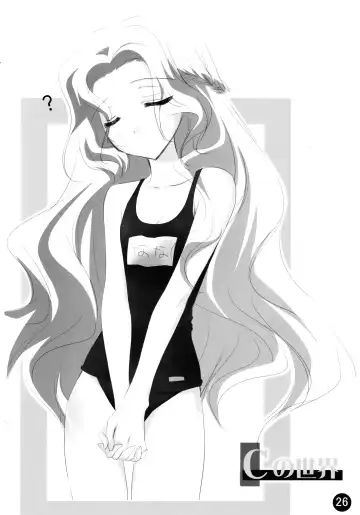 [Matsushita Makako - Rakko] C no Sekai Fhentai - Page 25