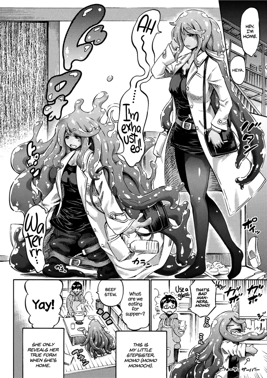 [Horitomo] Gimai Sensei Slime Momo-chan | Stepsister Teacher Slimy Momo Fhentai - Page 2