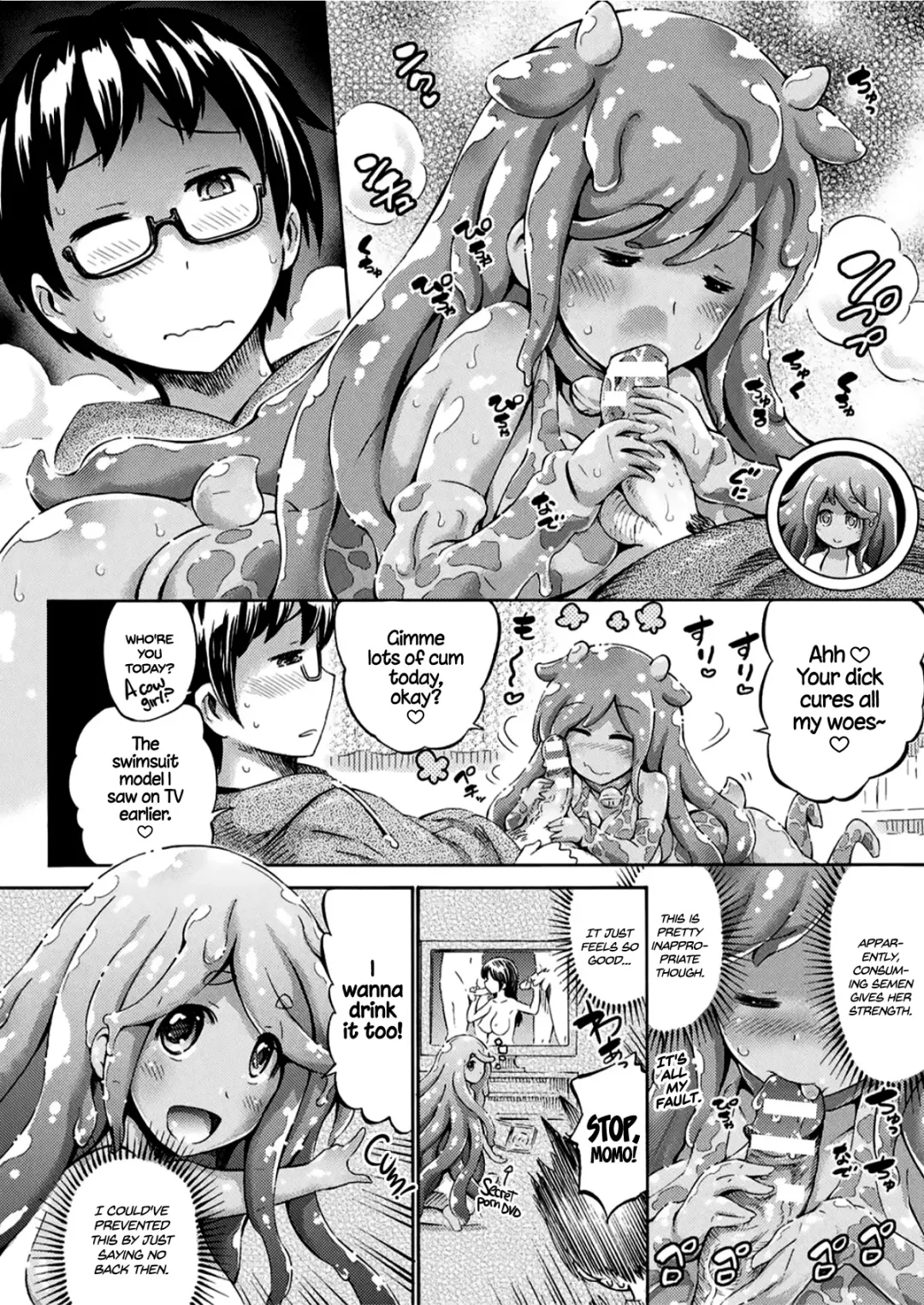 [Horitomo] Gimai Sensei Slime Momo-chan | Stepsister Teacher Slimy Momo Fhentai - Page 4