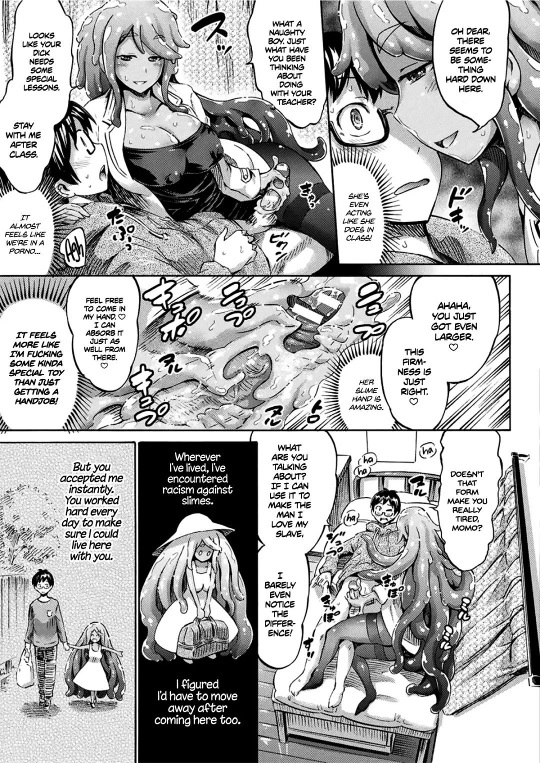 [Horitomo] Gimai Sensei Slime Momo-chan | Stepsister Teacher Slimy Momo Fhentai - Page 7