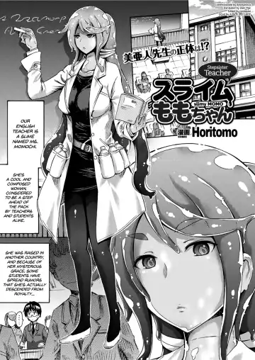 Read [Horitomo] Gimai Sensei Slime Momo-chan | Stepsister Teacher Slimy Momo - Fhentai