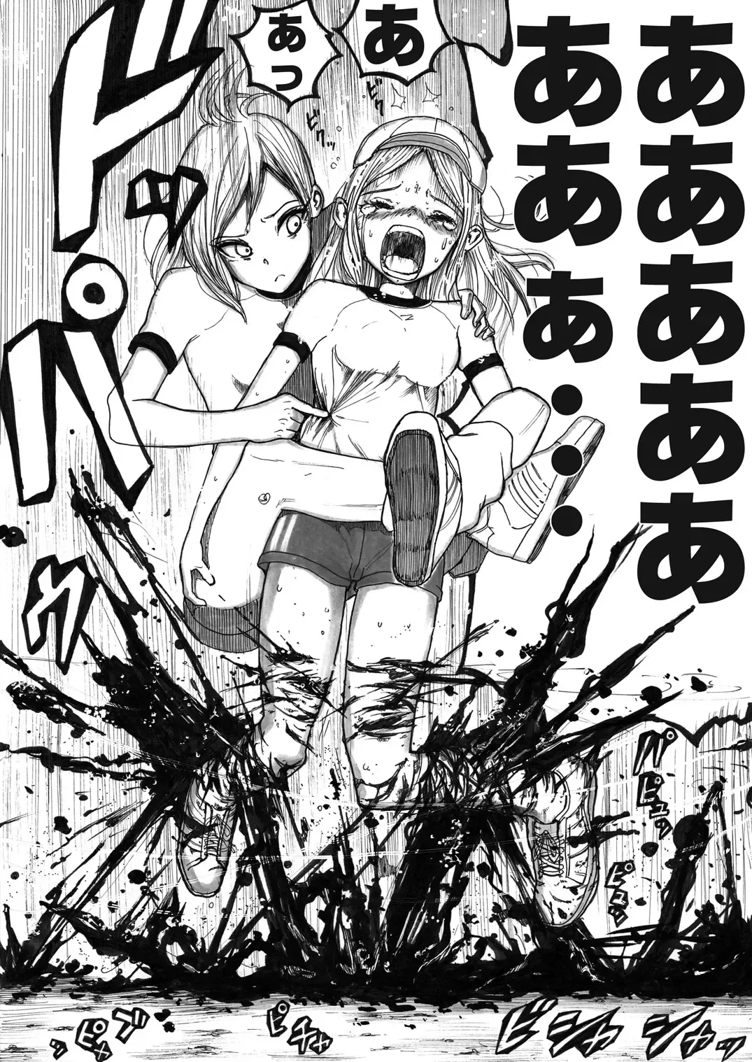 [Himei Yoru] Sukumizu Senshi Ryona Manga Fhentai - Page 102