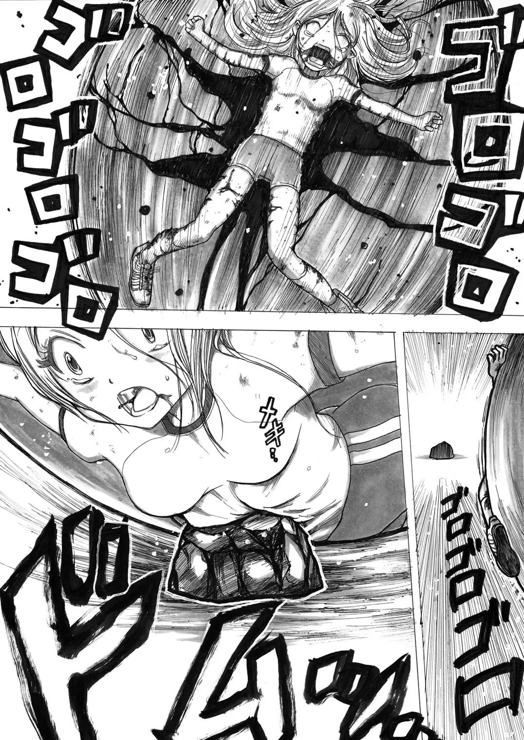 [Himei Yoru] Sukumizu Senshi Ryona Manga Fhentai - Page 121
