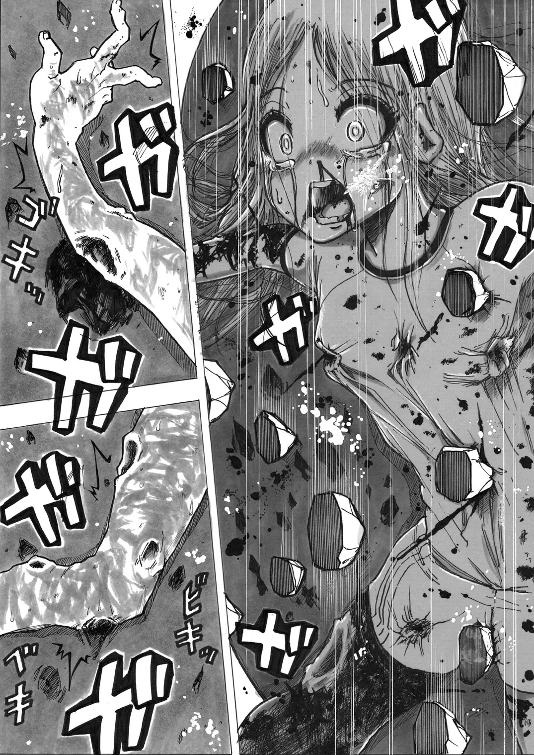 [Himei Yoru] Sukumizu Senshi Ryona Manga Fhentai - Page 123