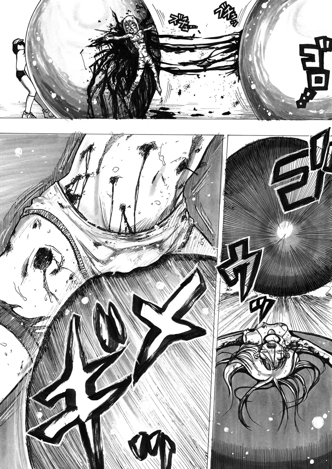[Himei Yoru] Sukumizu Senshi Ryona Manga Fhentai - Page 129