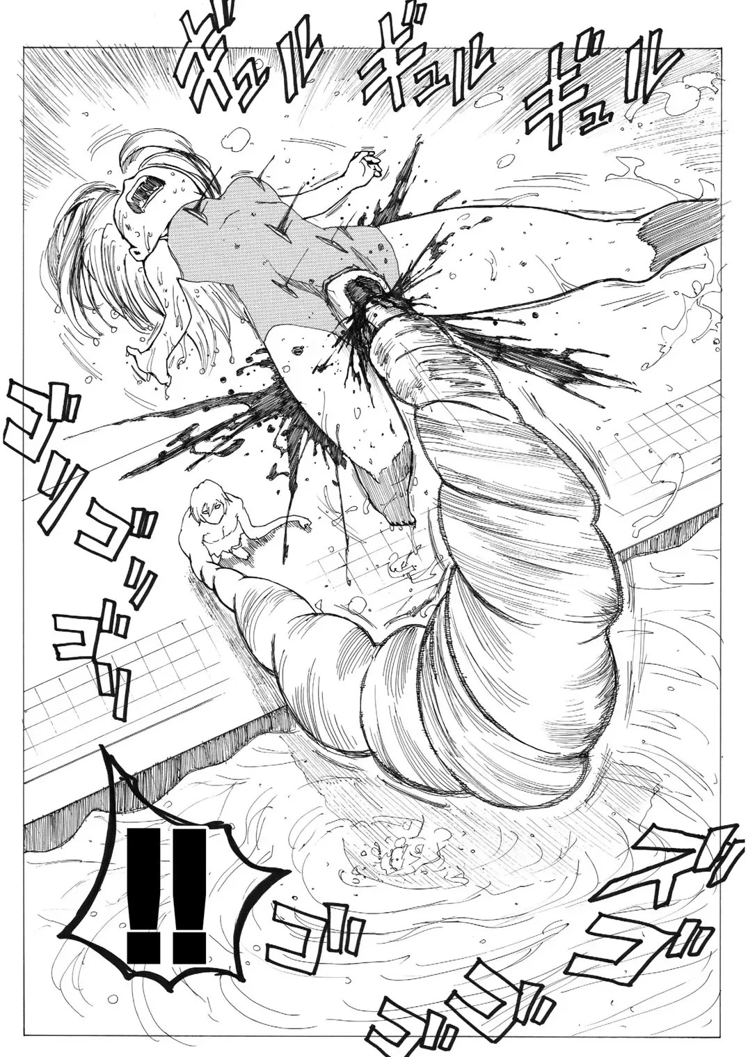 [Himei Yoru] Sukumizu Senshi Ryona Manga Fhentai - Page 67