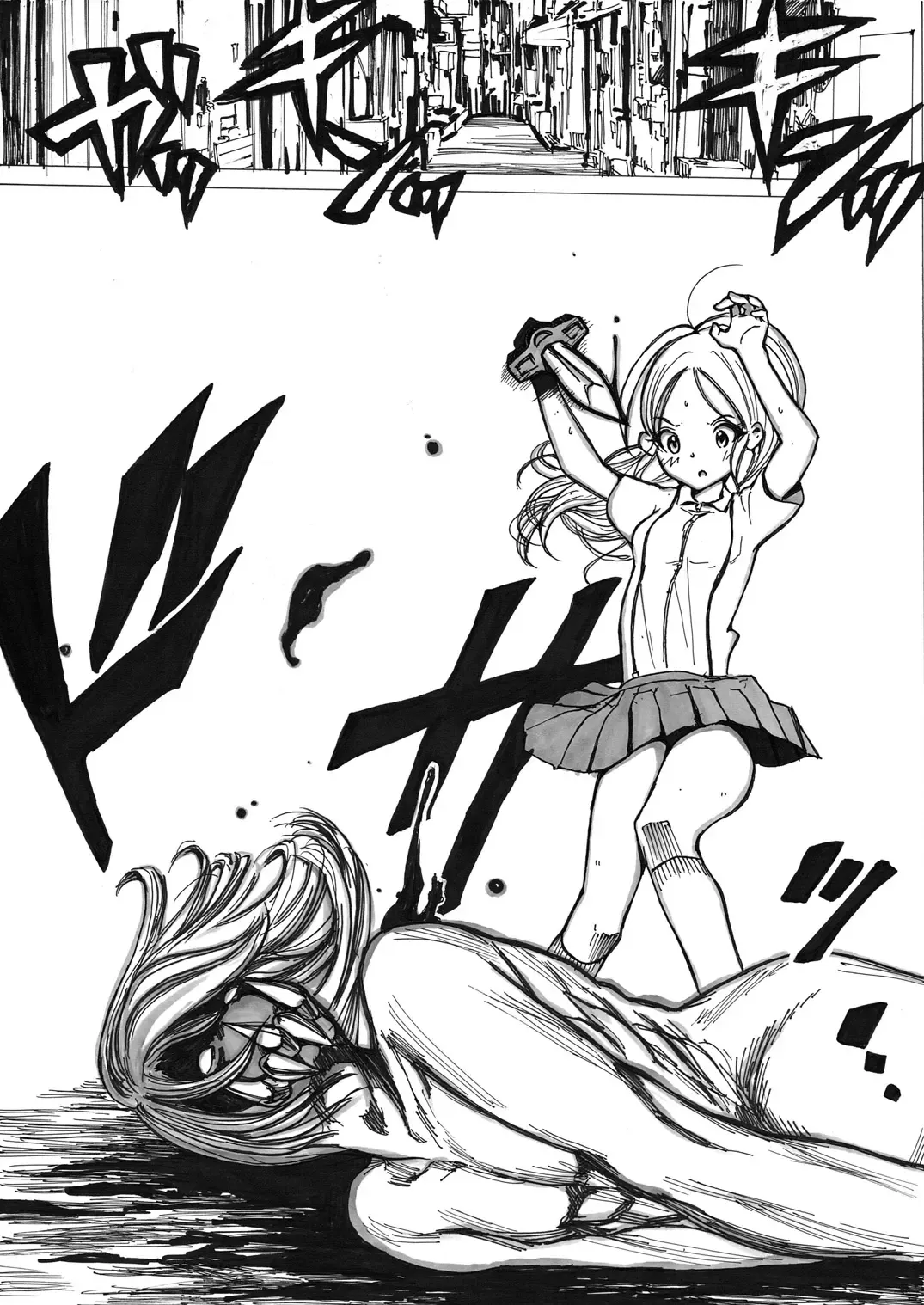 [Himei Yoru] Sukumizu Senshi Ryona Manga Fhentai - Page 87