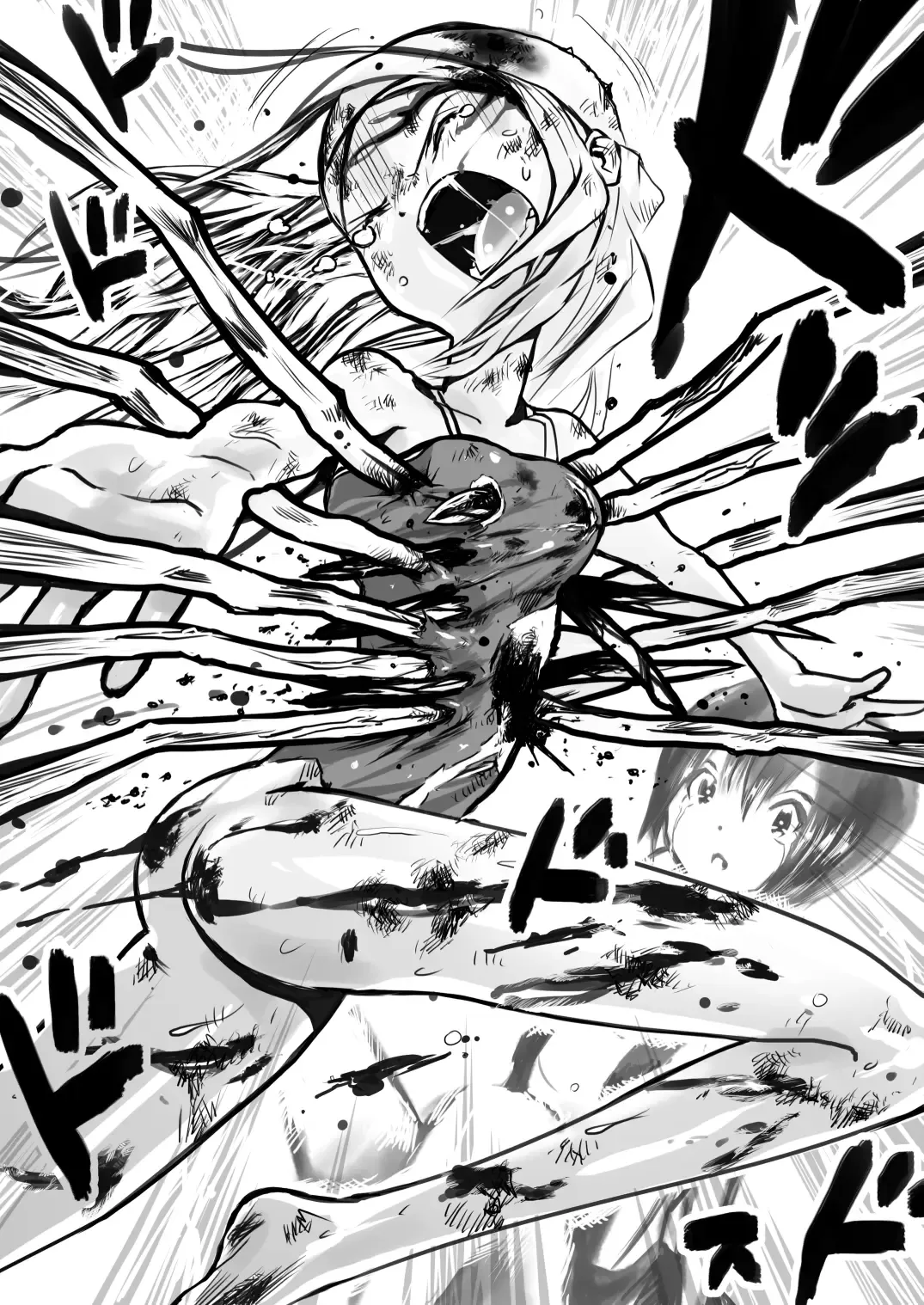 [Himei Yoru] Sukumizu Senshi Ryona Manga 2-kan Fhentai - Page 111