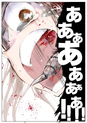 [Himei Yoru] Sukumizu Senshi Ryona Manga 2-kan Fhentai - Page 63