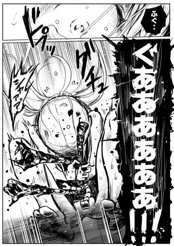 [Himei Yoru] Sukumizu Senshi Ryona Manga 2-kan Fhentai - Page 76