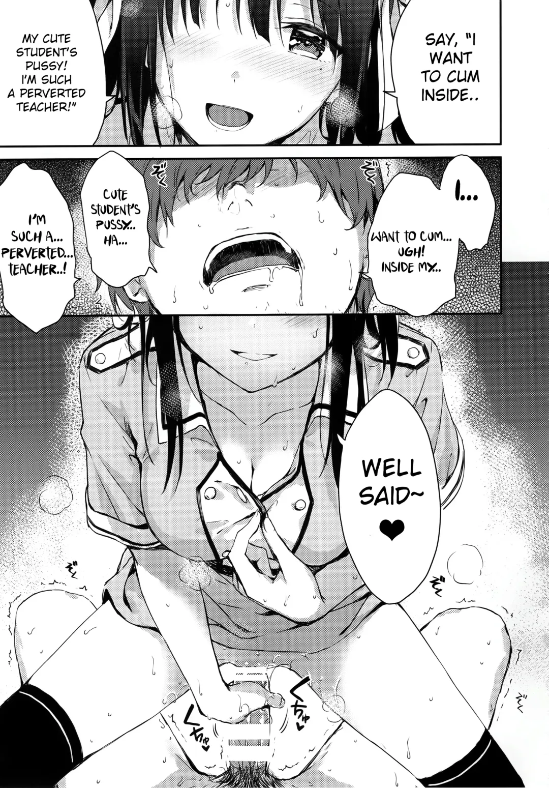 [Hiten] E.R.I.N.A. Fhentai - Page 10