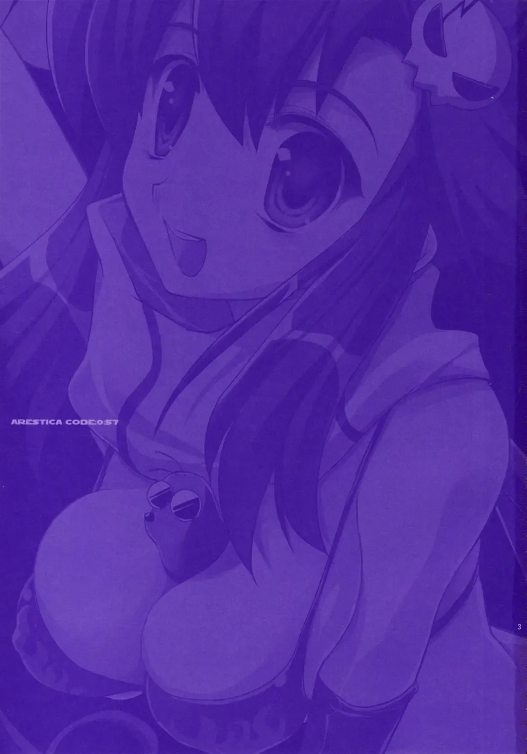 [Ariko Youichi] RED HOT! Fhentai - Page 2